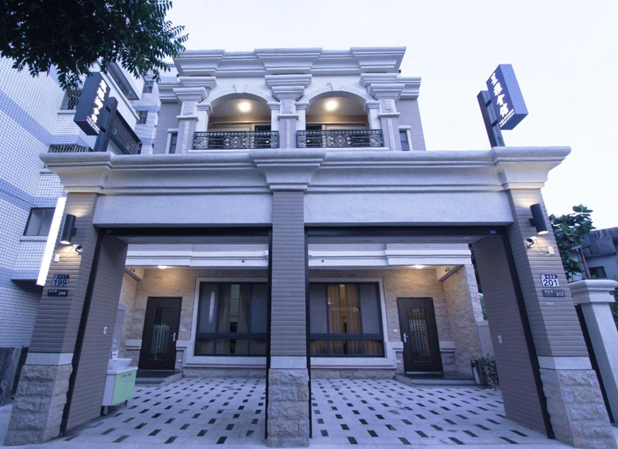風雅御民宿-可加價攜帶寵物 Hualien City Ngoại thất bức ảnh
