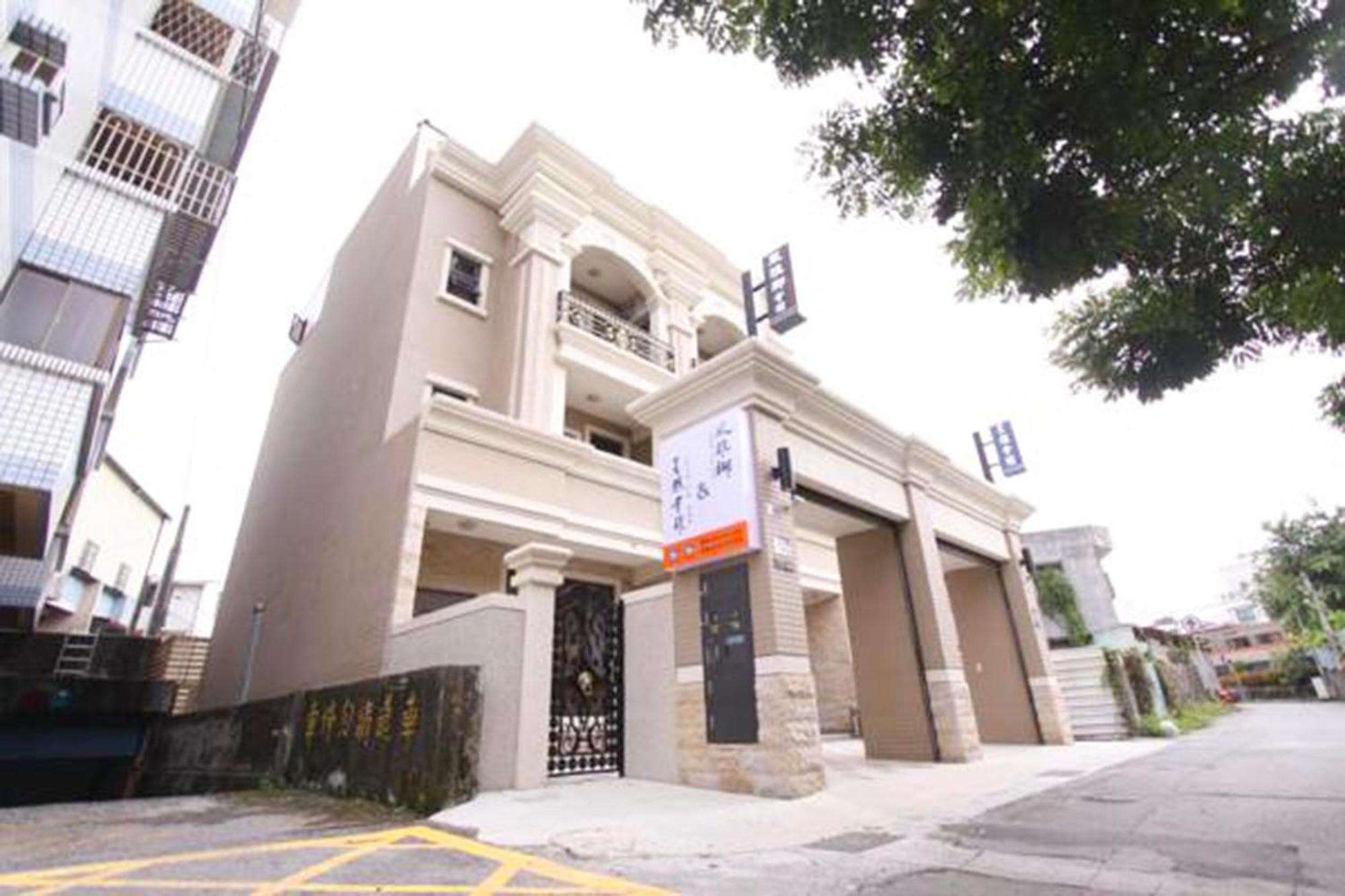 風雅御民宿-可加價攜帶寵物 Hualien City Ngoại thất bức ảnh